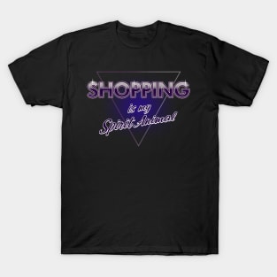 Retro 80's Inspired Shopping Shopaholic Spirit Animal Slogan Gift For Women T-Shirt